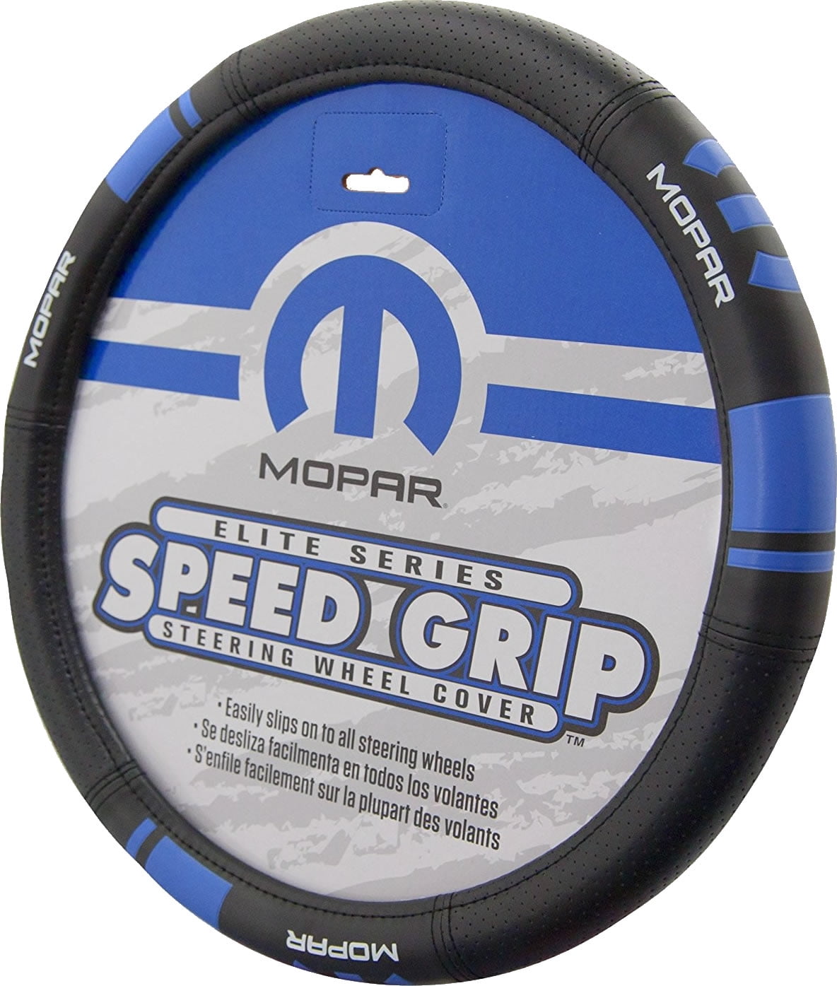 Mopar Speed Grip Swc