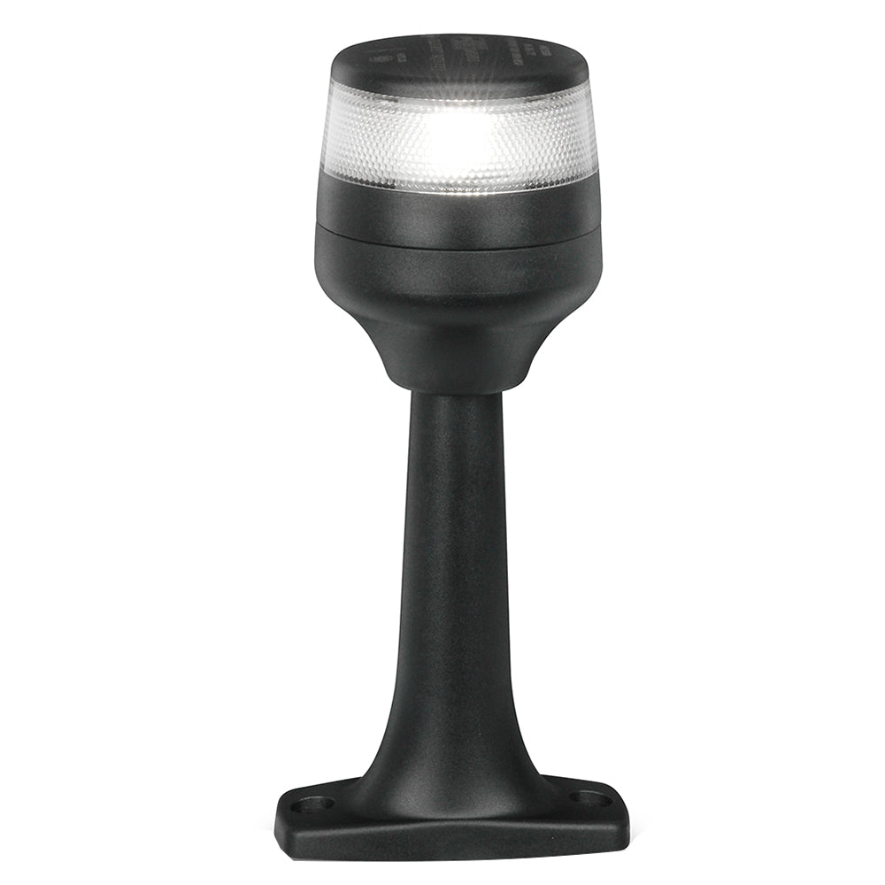 Hella Marine Naviled 360 Compact All Round Lamp - 2nm - 6" Fixed Mount