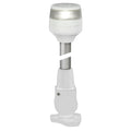 Hella Marine 2nm All Round Fold Down Pole Navigation Lamp - 8" - Base