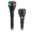 Attwood LightArmor Fast Action Bi-Color Pole Light With Task Light - 14" &amp; 3-Pin