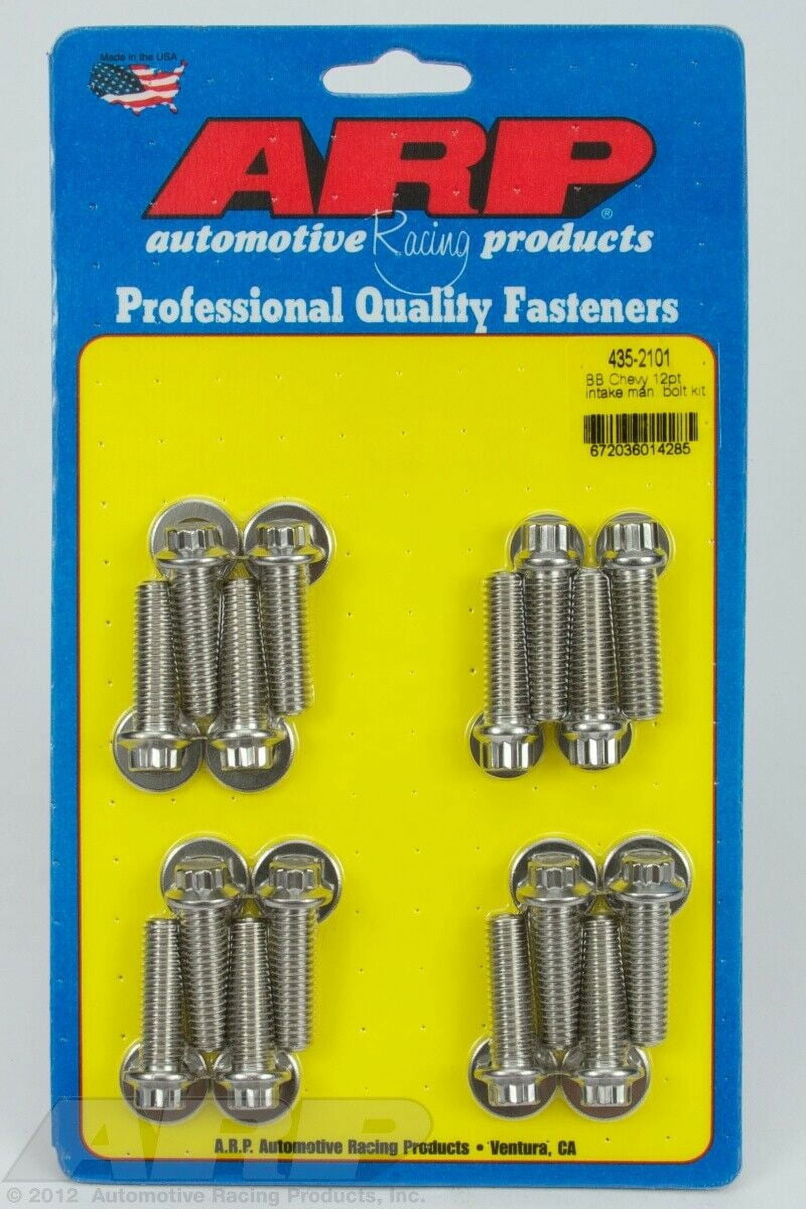 Intake Bolt