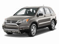 2013-2016 Acura Rdx Bull Bar-Bull B