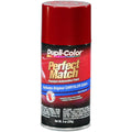 P/M Inferno Red M Pel Wel
