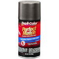 Perfect Match Ford Aerosol Ingot Si
