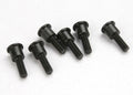 Shoulder Screws