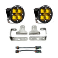 Jeep Jl Fog Light Squadron-R SAE 18
