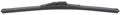 20' Neoform Blade