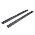 TrailFX Step Nerf Bar - With Plastic Bracket Covers