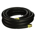 1' X 20' Retail Hose